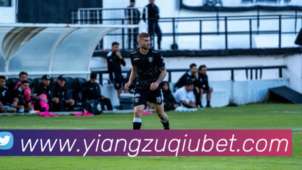 意昂体育全站App